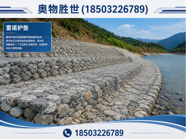 北京格宾网展示图